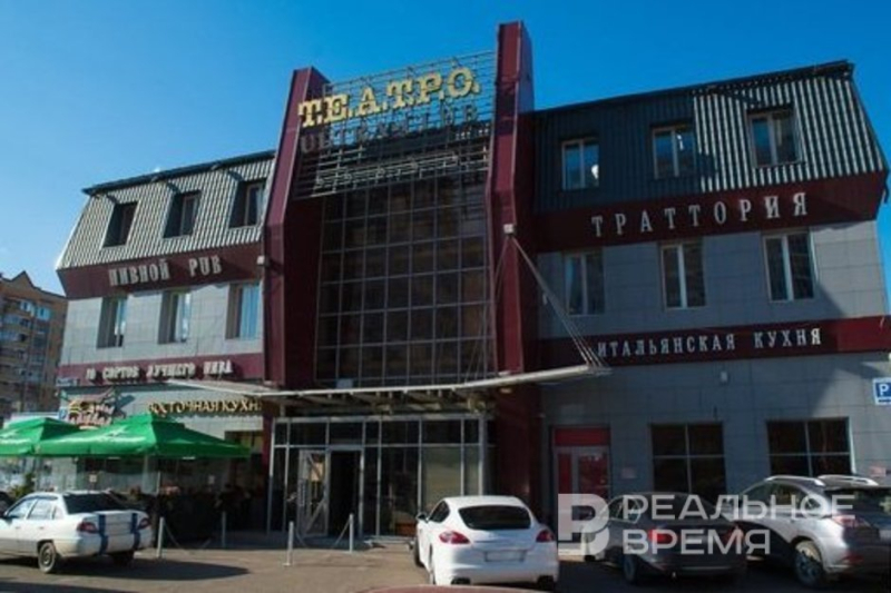 Бизнес-обзор: основатель &laquo;Траттории&raquo; начал реорганизацию, &laquo;Нижнекамскшина&raquo; заключила сделку