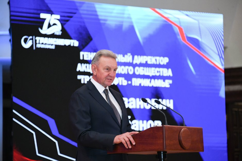 Бизнес-обзор: &laquo;Транснефть &mdash; Прикамье&raquo; сменила директора, Ахметов покинул &laquo;МТЗ-Татарстан&raquo;