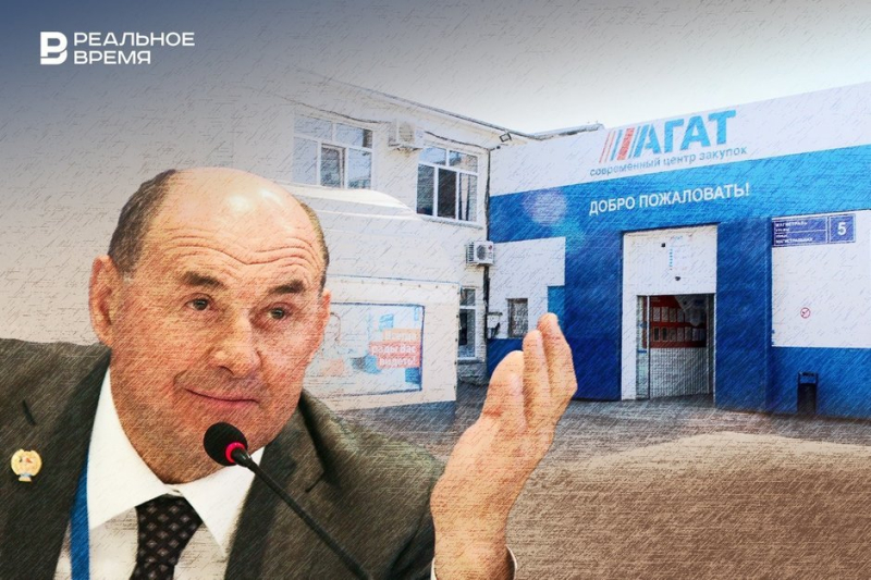 Бизнес-обзор: в ТД &laquo;Агат&raquo; тасуют активы, на челнинском заводе Егорова новый шеф