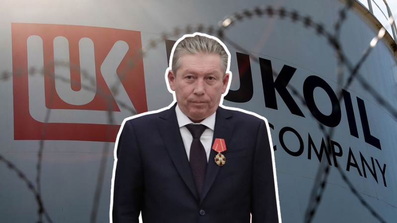 Обеспеченный, удачный и холостой: Почему один из основоположников "ЛУКойла" Равиль Маганов выпал из окна поликлиники