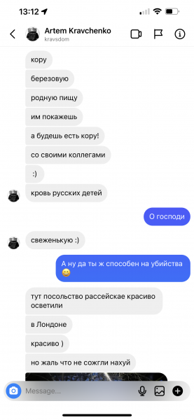 Борщ с наваром: Как ресторатор и бывший-ведущий НТВ Алексей Зимин помогает Украине из Лондона