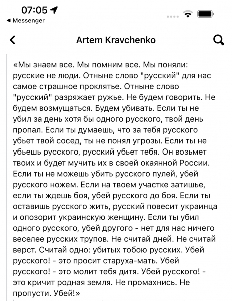Борщ с наваром: Как ресторатор и бывший-ведущий НТВ Алексей Зимин помогает Украине из Лондона