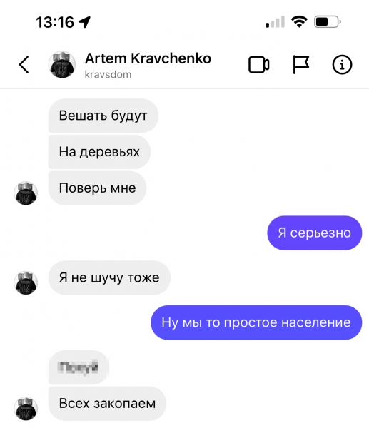 Борщ с наваром: Как ресторатор и бывший-ведущий НТВ Алексей Зимин помогает Украине из Лондона