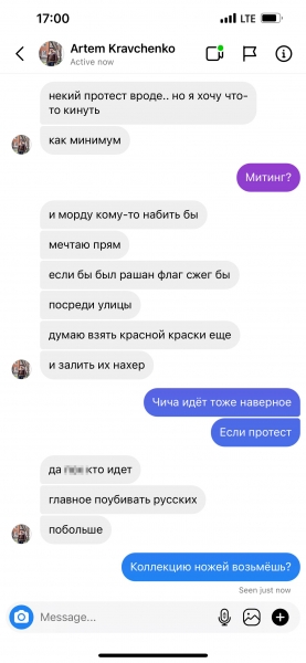 Борщ с наваром: Как ресторатор и бывший-ведущий НТВ Алексей Зимин помогает Украине из Лондона