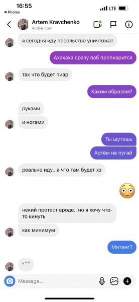 Борщ с наваром: Как ресторатор и бывший-ведущий НТВ Алексей Зимин помогает Украине из Лондона