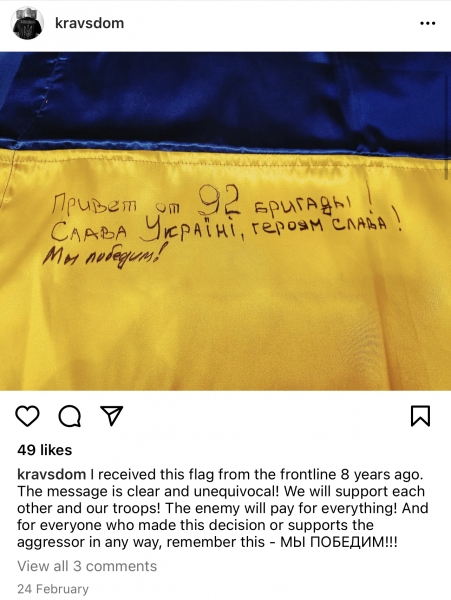 Борщ с наваром: Как ресторатор и бывший-ведущий НТВ Алексей Зимин помогает Украине из Лондона
