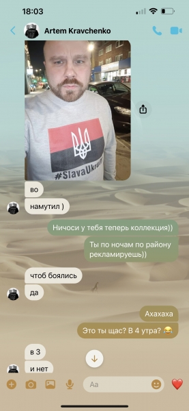 Борщ с наваром: Как ресторатор и бывший-ведущий НТВ Алексей Зимин помогает Украине из Лондона