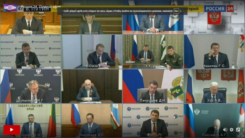 Бурятия в огне: противопожарная защита от Петра Мордовского не работает