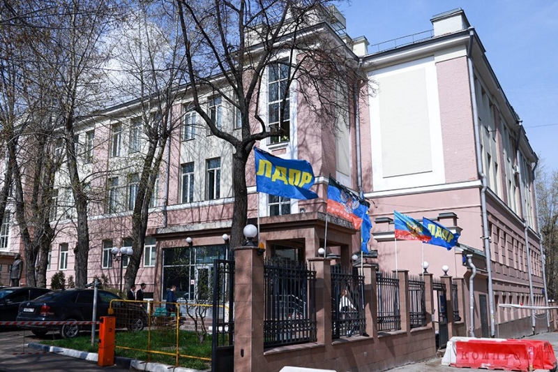 Центральный офис ЛДПР может уйти в офшор