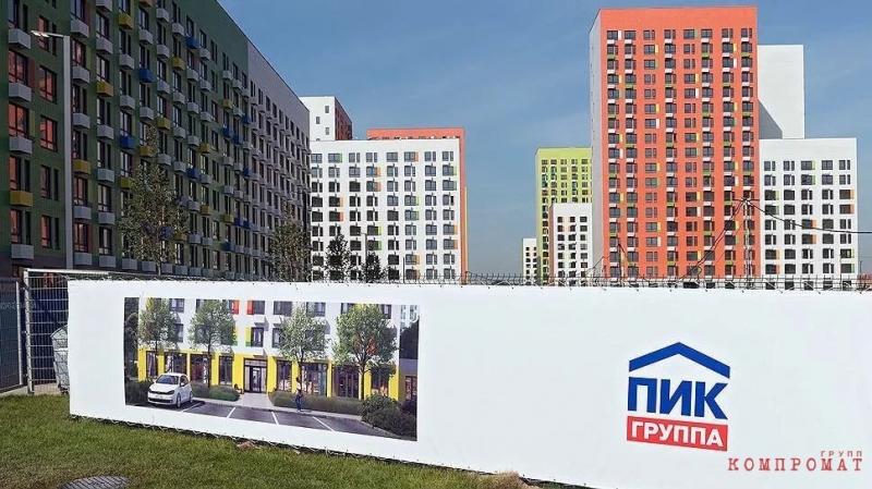 В Московской области действуют непонятные управляющие, очевидно действующие в интересах ГК «ПИК»