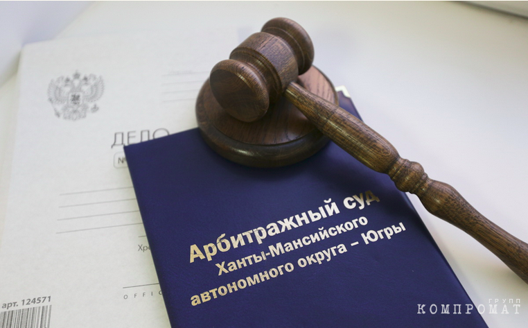 ФНС выжигает нефтесервисы в ХМАО. Бегство бизнесменов не выручает