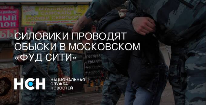 Зарах Илиев: что понятно о партнере преступного лидера Года Нисанова