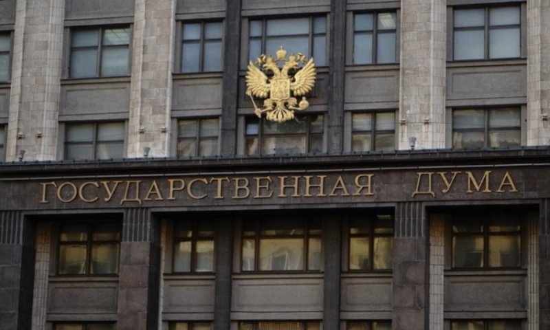 Государственная Дума приняла конституционные законы о принятии ЛДНР, Херсонщины и Запорожья в состав Россия