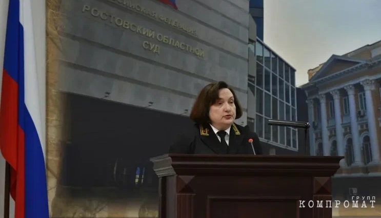Сборочный поток взяток вывел на главу областного суда Елену Золотареву, заместитель руководителя совета арбитров Юрову, руководителя управления суддепартамента Рощевского