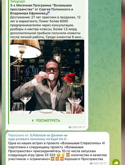 Долги и курсы успешного успеха.