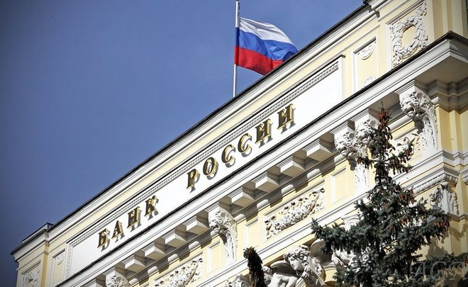Центральный банк как и раньше не возобновляет торги на Мосбирже