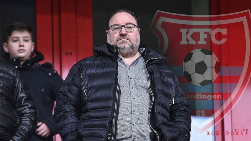 Главный офшор для «роспартизан» Пономарёва