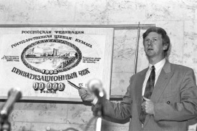 Величавая махинация РОСНАНо