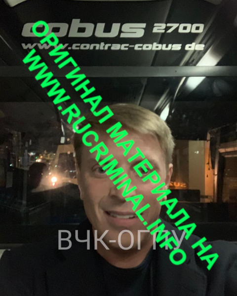 Подруга Чемезова и война лубянских башен