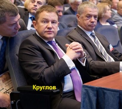 «Газпром» доят через «ВИС». Король госзаказа российской монополии Дмитрий Доев засвечен в Англии