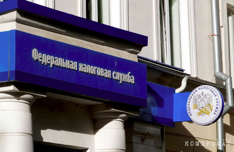 Рынок ЖКХ города &laquo;Газпрома&raquo; в ХМАО попал под прессинг ФНС и ФАС. В депкорпусе прогнозируют &laquo;катастрофические последствия&raquo;