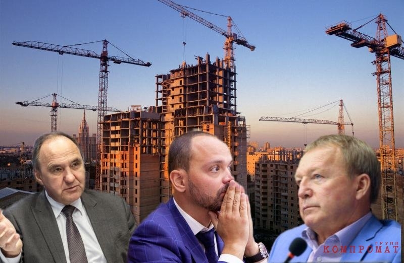 &laquo;ГрандСтрой&raquo;: таинственная афера Владимира Чеботарёва