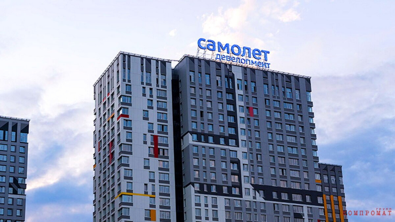 Чите грозят проблемы &laquo;Нового Внуково&raquo;?