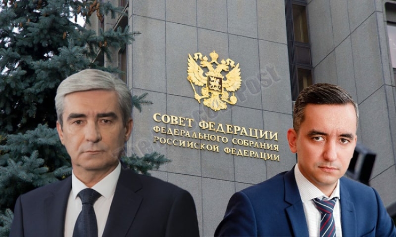Семейные ценности главы Ростехнадзора Александра Трембицкого