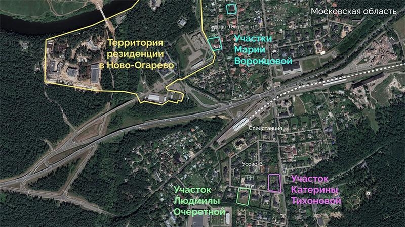 Изгнание из "королевского села".