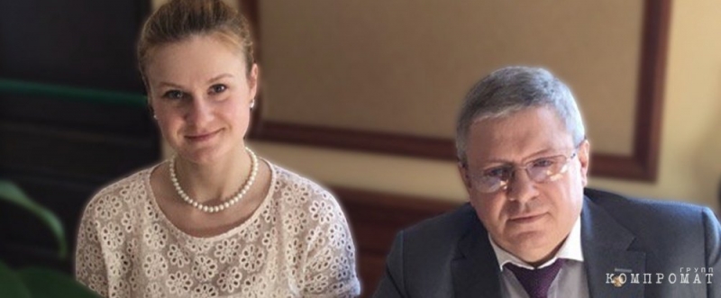Из содержанок в депутатки. Позорный путь Марии Бутиной