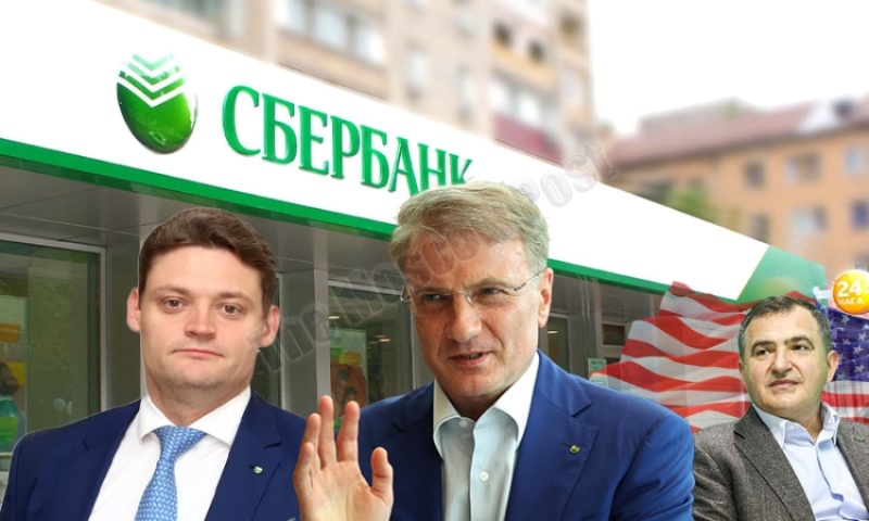 С Царевым "в башке", либо 1-ый в поле Грефа