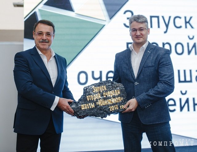 Собственник холдинговой компании "Топпром" получил 5,5 года заключения в условиях колонии за взятки на 3,9 млн руб. государственному служащему Министерство энергетики Кожуховскому за квоты