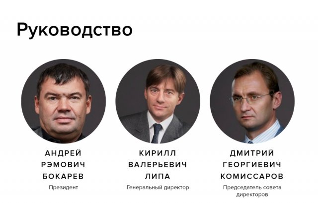 Как миллиардеры добивали любимого дизайнера Аллы Пугачевой