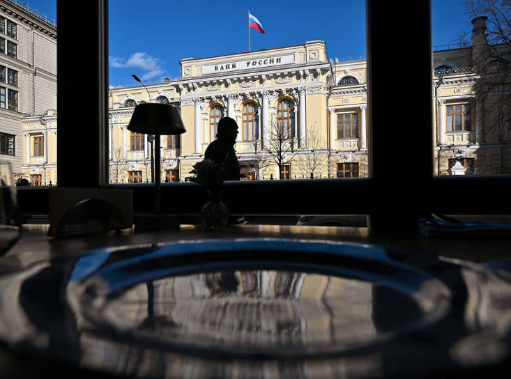 ЦБ прокомментировал арест руководителей &laquo;Инвестиционной палаты&raquo; и Mind Money