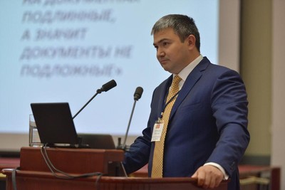 Курмаев-гейт.