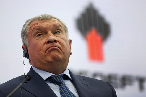 Кто разворовал "дочку" Роснефти