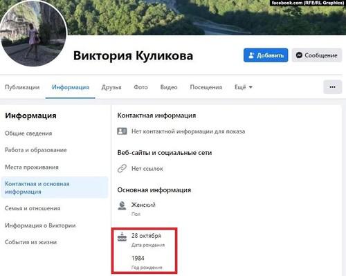 Яхта для Путина, катера для Минобороны.