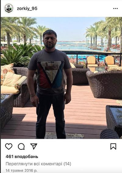 Резиденция Рамзана Кадырова в Дубае.