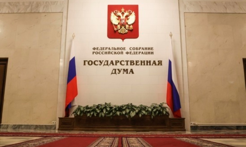 Владимир Путин занес на ратификацию в Государственную Думу соглашения о принятии ДНР, ЛНР, Херсонской и Запорожской областей в России