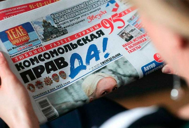 Как департамент внутренней политики Севастополя 13 миллионов делил