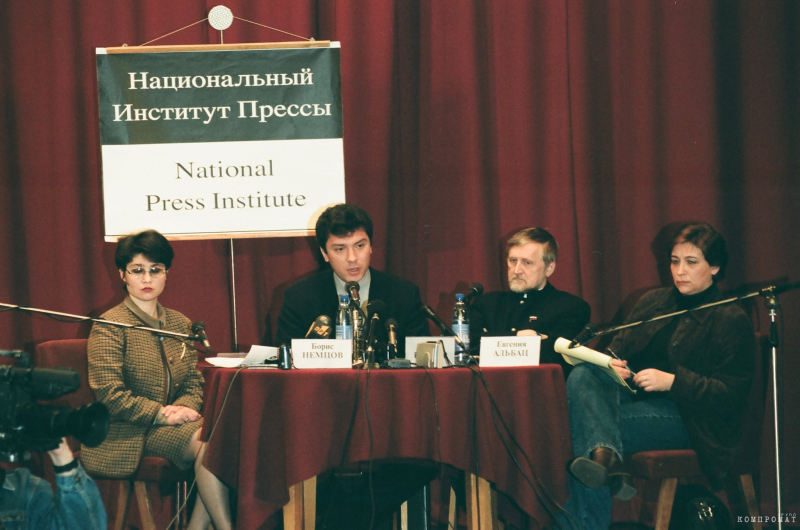 Таунхаус в Нью-Йорке и квартира на Тверской: Откуда у антироссийской журналистки Евгении Альбац деньги на роскошную жизнь