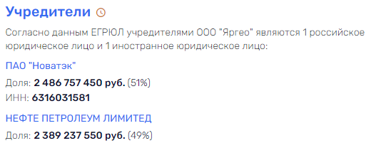 Игорь Юсуфов