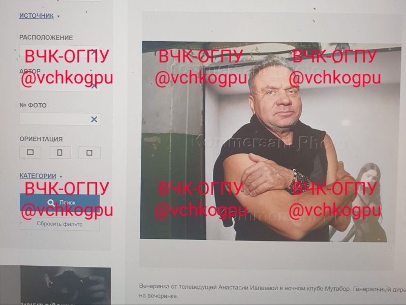 МТС оказался голым