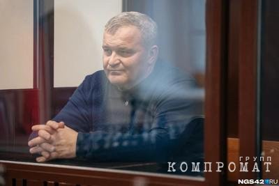 Экс-председатель правительства Кузбасса обвиняется в хищении 73 млн руб. на посту главы Ленинск-Кузнецкого