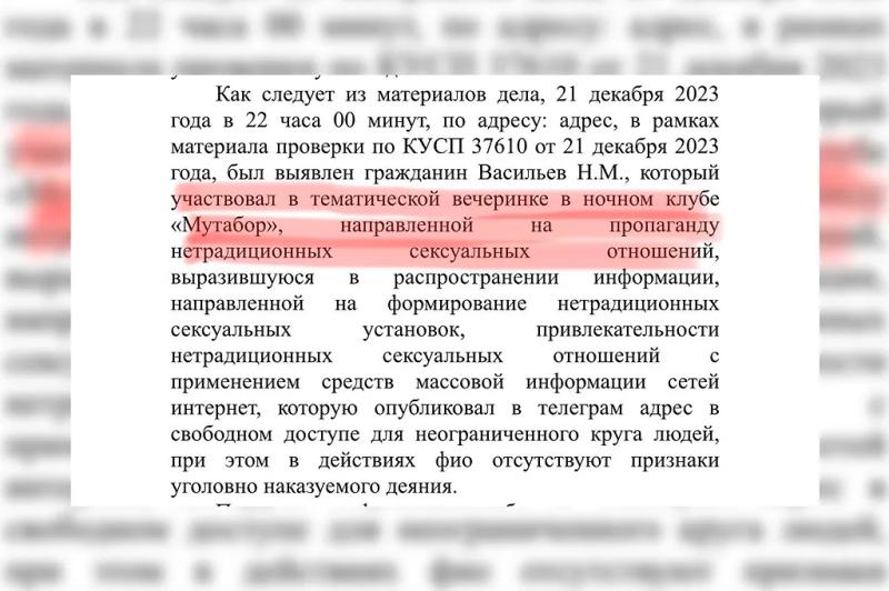 Чего лишится миллионерша из деревни Настя Ивлеева после скандальной "голой вечеринки"