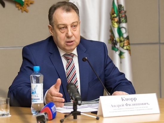 Чиновничьи закрома. Замы томского губернатора 