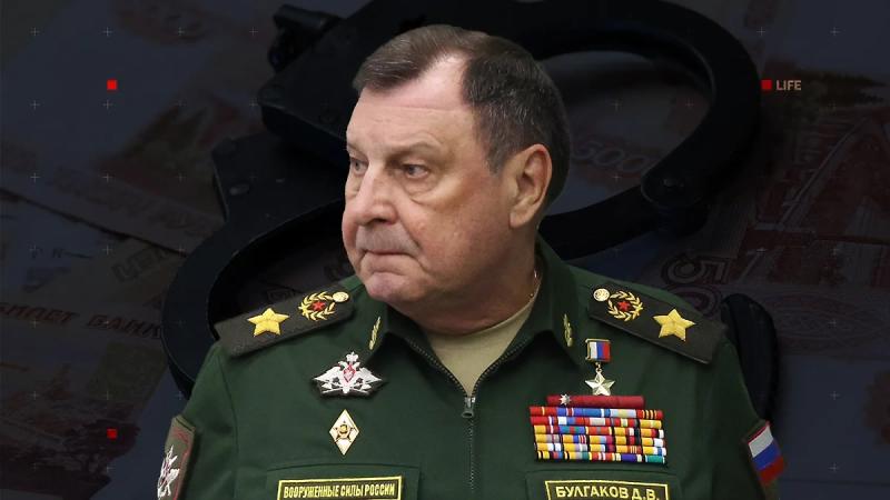Что известно о деле бывшего заместителя министра обороны России, генерала Дмитрия Булгакова