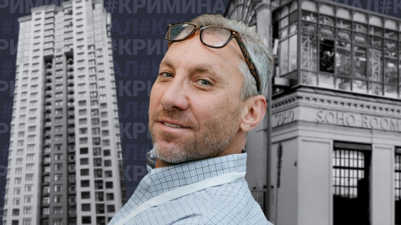 Что стоит за смертью в США миллионера и основоположника модного столичного Soho Rooms Дэна Рапопорта
