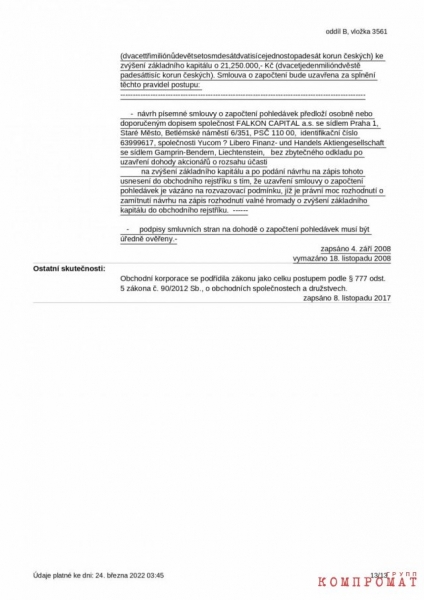 Чешская «заначка» великого приватизатора
