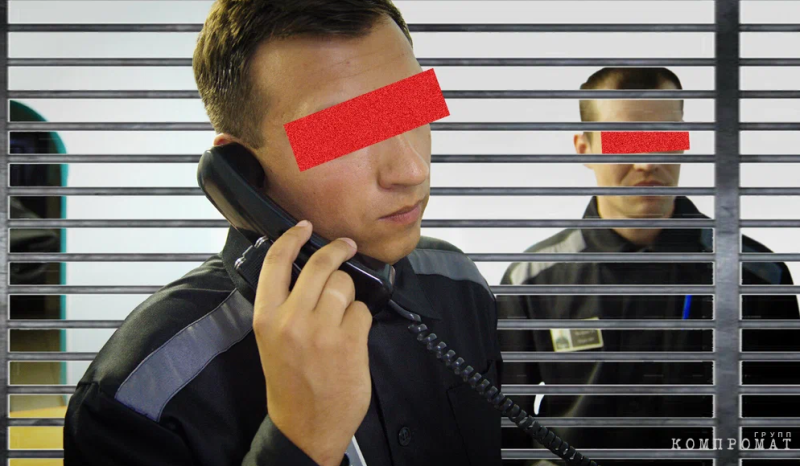 Как обчистили счета в банках Олега Митволя, Анатолия Быкова, Владимира Егорова, Валерия Израйлита, Вячеслава Урусова